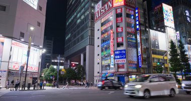 Tokyo, Japonya - 27 Haziran 2019: Akihabara Bölgesi