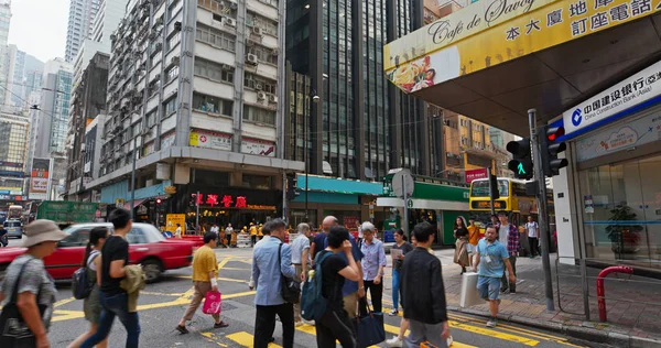 Central Hong Kong July 2019 Hong Kong City Street — стоковое фото