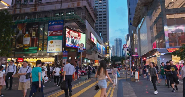 Causeway Bay Hong Kong Julio 2019 Calle Ciudad Por Noche —  Fotos de Stock