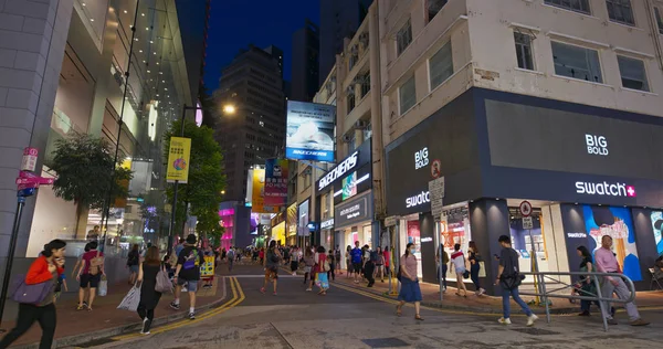 Causeway Bay Hong Kong Luglio 2019 City Street Notte Hong — Foto Stock