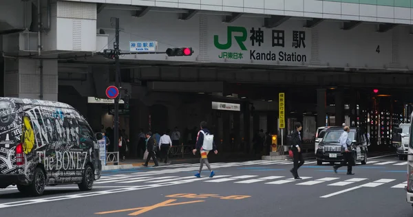 Tokyo, Japonya - 28 Haziran 2019: Tokyo 'daki Kanda İstasyonu