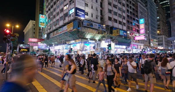 Tsim Sha Tsui Hong Kong Juli 2019 Stadtstraße Bei Nacht — Stockfoto