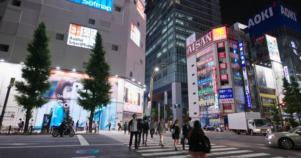 Tokio Japonia Czerwca 2019 Dzielnica Akihabara Mieście Nocą — Zdjęcie stockowe
