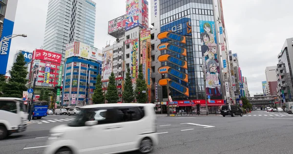 Tokio Japonia Czerwca 2019 Dzielnica Akihabara Tokio — Zdjęcie stockowe