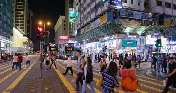 Tsim Sha Tsui Hong Kong Juli 2019 Hong Kong Street — Stockfoto
