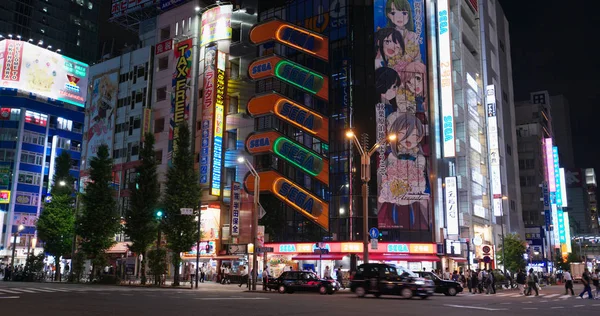 Tokyo Japan June 2019 Akihabara District Tokyo City Night — Stock Photo, Image