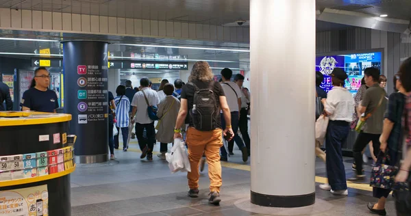 Tóquio Japão Julho 2019 Metrô Subterrâneo Tóquio — Fotografia de Stock