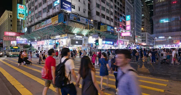 Tsim Sha Tsui Hong Kong Julio 2019 Calle Ciudad Por — Foto de Stock