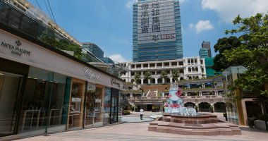 Tsim Sha Tsui, Hong Kong - 07 Eylül 2019: Hong Kong