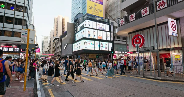 Tsim Sha Tsui Χονγκ Κονγκ Ιουλίου 2019 Hong Kong City — Φωτογραφία Αρχείου