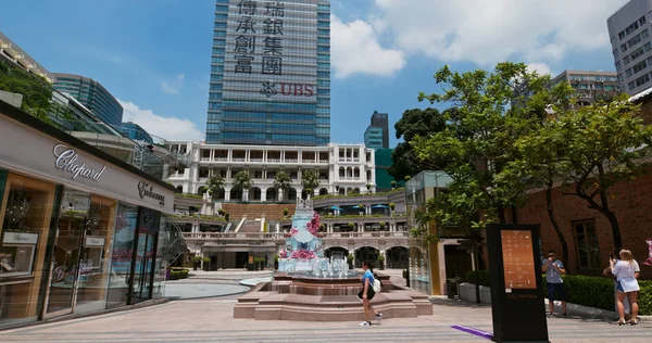 Tsim Sha Tsui Hong Kong September 2019 Hong Kong City — 스톡 사진