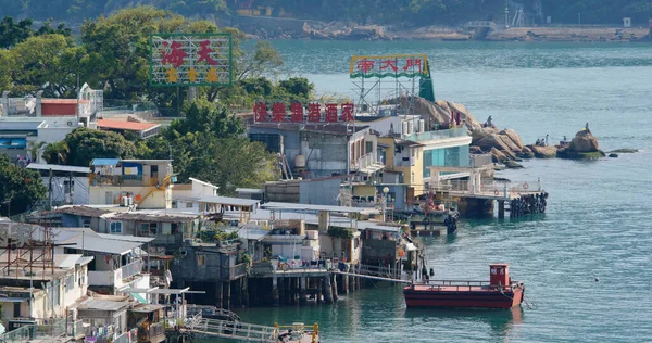 Lei Yue Mun Hong Kong Marzo 2020 Pueblo Pesquero Hong —  Fotos de Stock