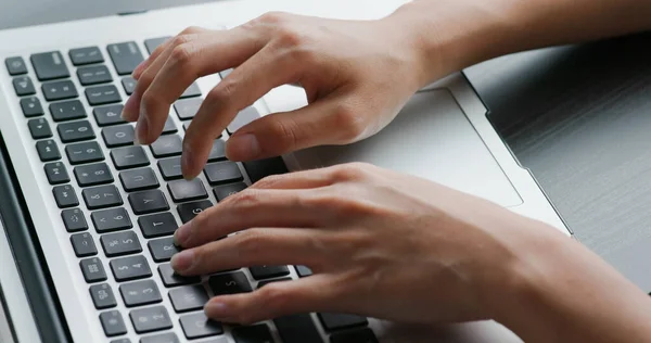 Woman Type Keyboard Home — Stock Photo, Image