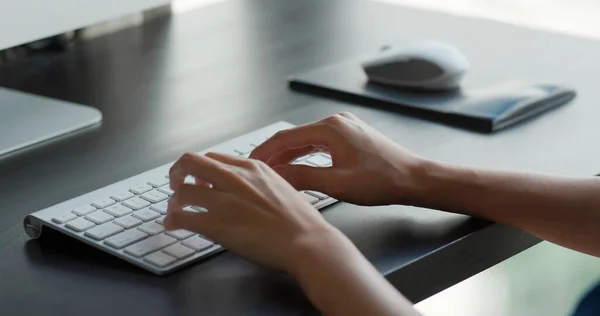 Type Computer Work Home Concept — Stock Photo, Image