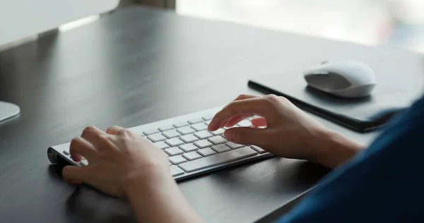 Type Computer Work Home Concept — Stock Photo, Image