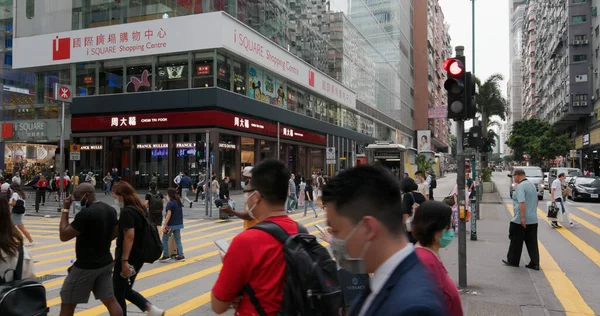 Tsim Sha Tsui Hong Kong May 2020 Hong Kong Street — Stock Photo, Image