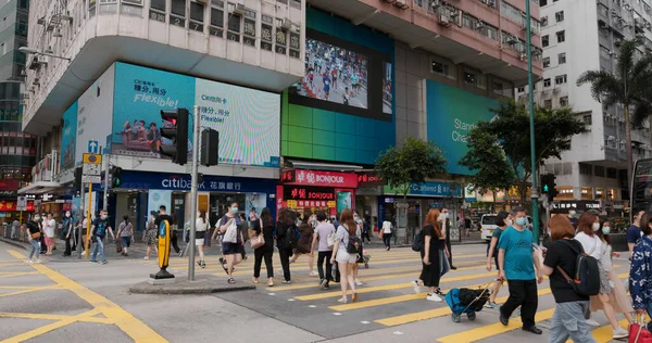 Tsim Sha Tsui Hong Kong Mai 2020 Rue Hong Kong — Photo