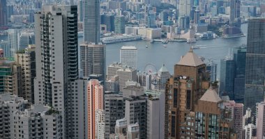 Merkez, Hong Kong 16 Temmuz 2020: Hong Kong şehir silüeti