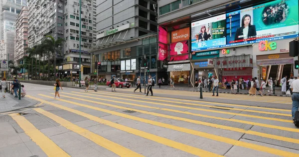 Tsim Sha Tsui Hong Kong 2020 Hong Kong Street — 스톡 사진