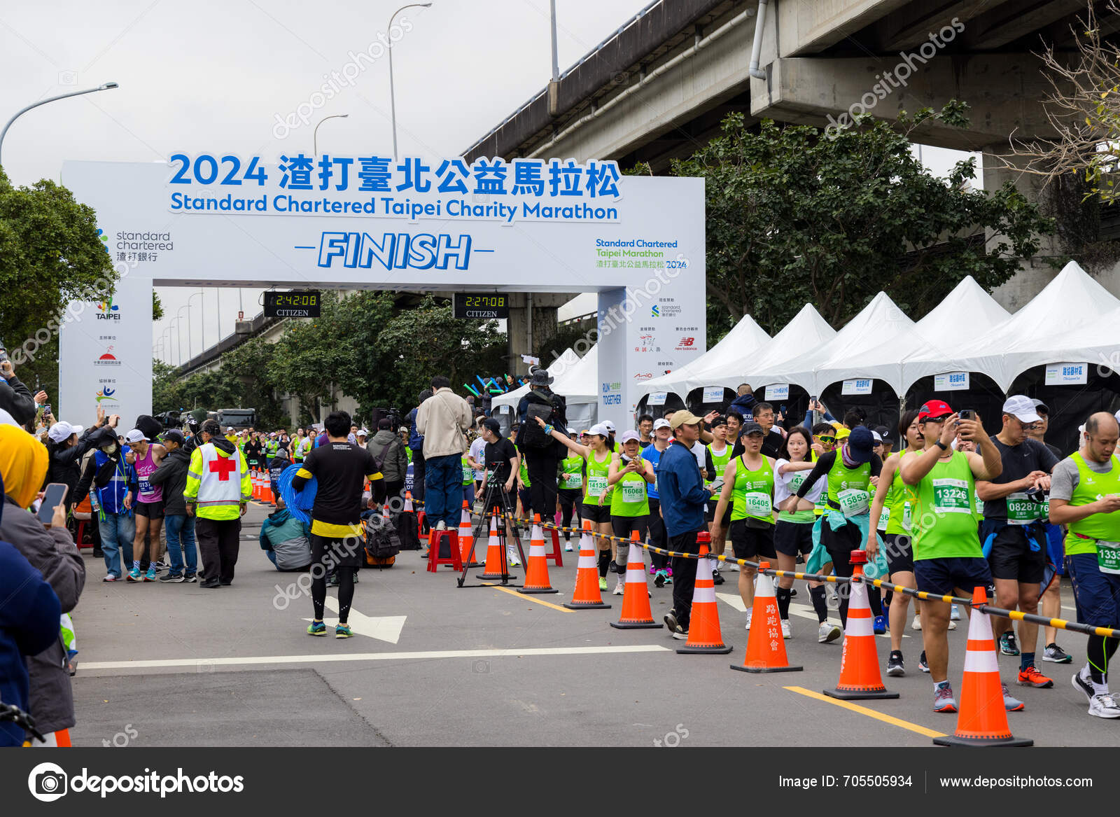 Taipei Taiwan February 2024 Standard Chartered Taipei Charity Marathon