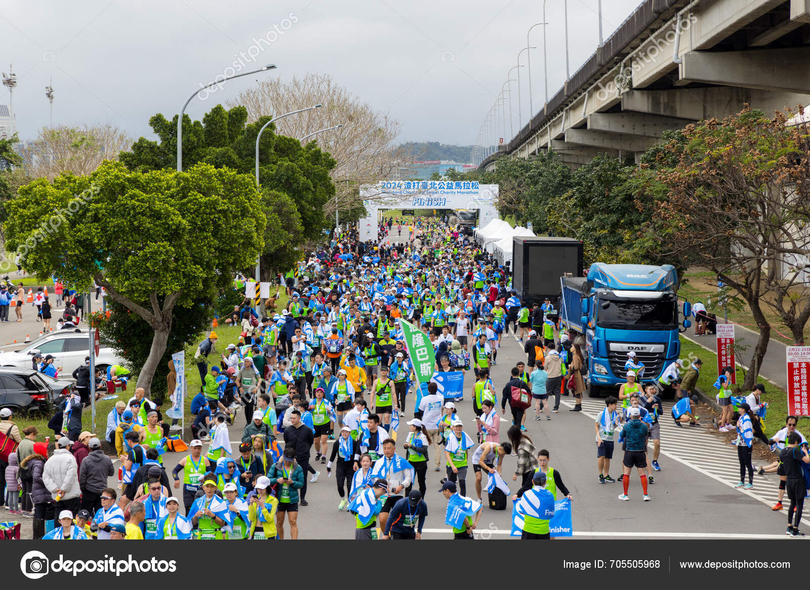 Taipei Taiwan February 2024 Standard Chartered Taipei Charity Marathon