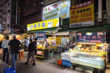 Tayvan 31 Ocak 2024: Kaohsiung 'da Liuhe Turizm Gecesi Pazarı