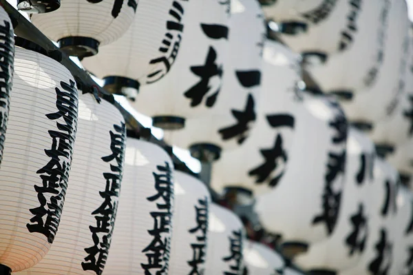 Japan Tokyo Senso Temple Row Lanterns Close — Stock Photo, Image