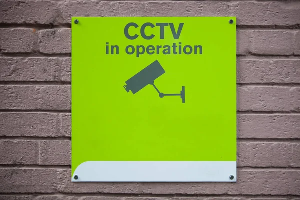 Крупный План Надписи Cctv Operation Стене — стоковое фото