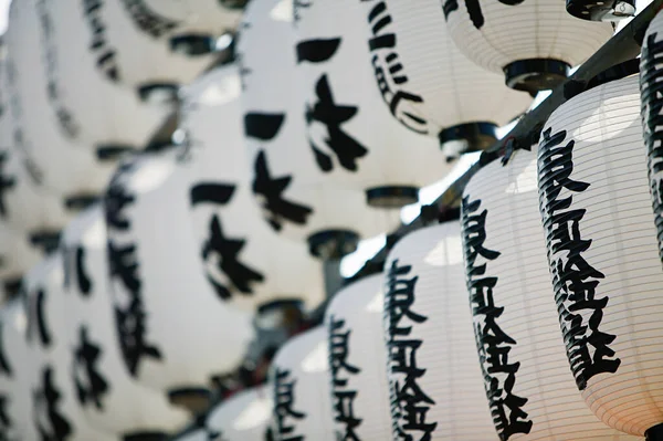 Японський Ряд Паперових Ліхтарів — стокове фото