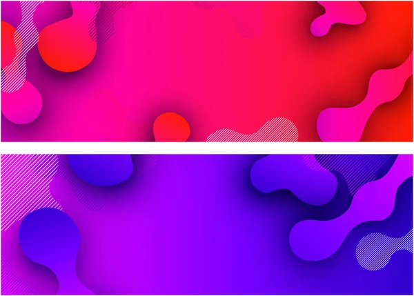 カラフルな抽象模様のピンクと紫のバナー ベクトル図 — ストックベクタ