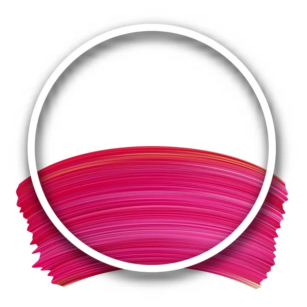 白い円形のピンク色の水彩ブラシ ストロークと背景 ベクトル図 — ストックベクタ