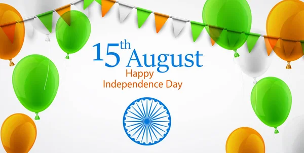 Feliz Día Independencia India Agosto Fondo Festivo Colores Bandera Nacional — Vector de stock