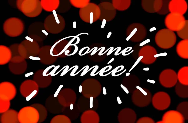 Новым Годом Открытки Красном Фоне Bokeh Французский Векторный Фон — стоковый вектор