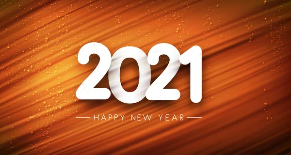 2021年签署橙色笔划背景与闪亮的灯光 祝您新年快乐 病媒假日图解 — 图库矢量图片