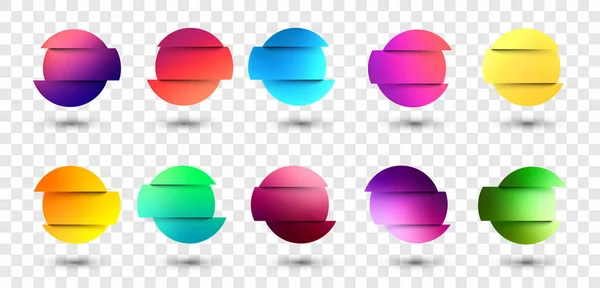 透明な背景に多色の流体勾配円のセット 影の丸いネオンホログラフィックグリッチ球ボタン トレンディな色 ベクターイラスト — ストックベクタ