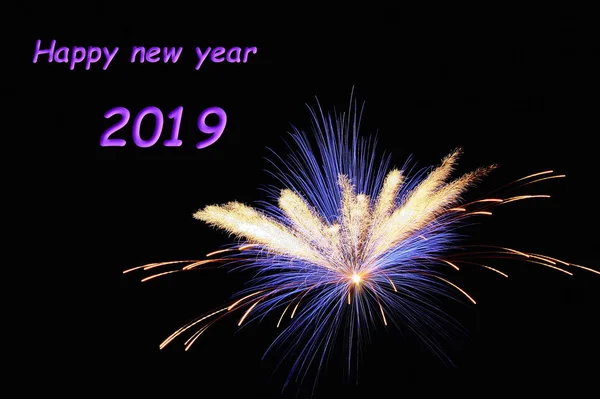 Fireworks Happy New Year 2019 Background Black — Stock Photo, Image