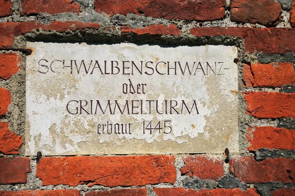 多くの歴史的観光スポットとバイエルン ドイツの都市である Schwalbenschwanzturm オーデル Grimmelturm メミンゲン — ストック写真