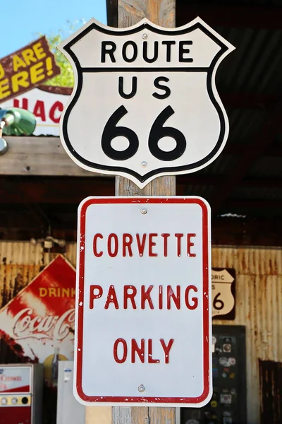 Arizona Route 66 / Usa - 04 29 2013: benzinová pumpa na Route 66 v — Stock fotografie