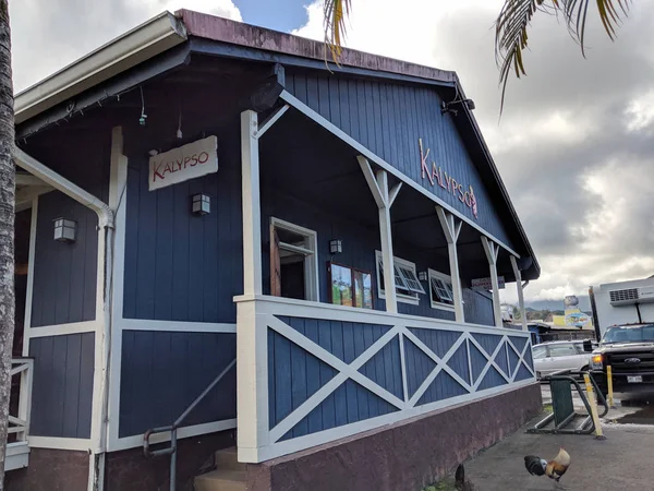 Hanalei Kauai Hawaii Noviembre 2017 Los Pollos Cuelgan Frente Restaurante —  Fotos de Stock
