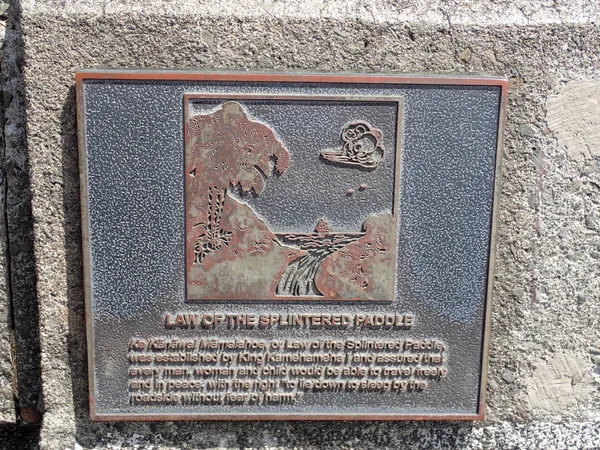 Honolulu - 6 Ağustos 2017: Kıymık kürek - plak Kanunu. Tarafından 