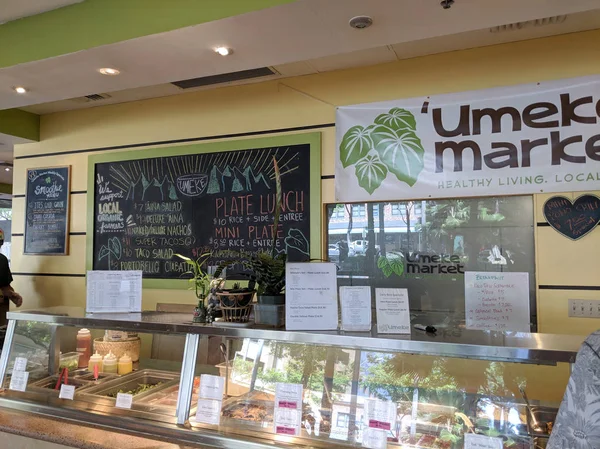 Honolulu November 2017 Umeke Market Menu Created Mama Support Local — Stock Photo, Image