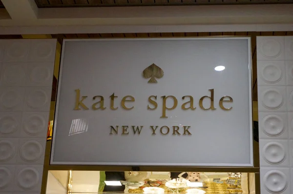 Honolulu Noviembre 2015 Kate Spade Tienda Nueva York Ala Moana — Foto de Stock