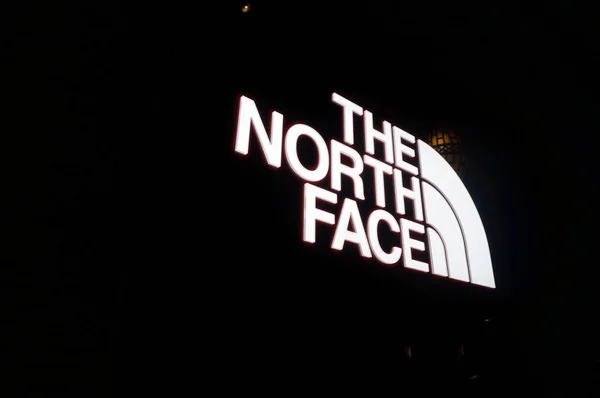 Χονολουλού Νοεμβρίου 2015 North Face Λογότυπο Στον Τοίχο Στα Γκρι — Φωτογραφία Αρχείου