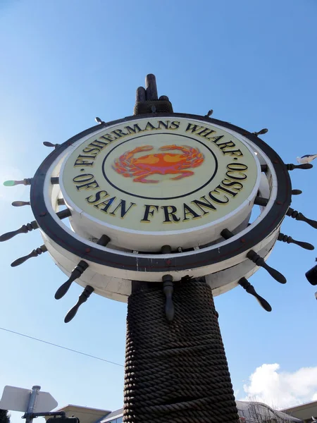 Kultovní Fishermans Wharf, San Francisco — Stock fotografie