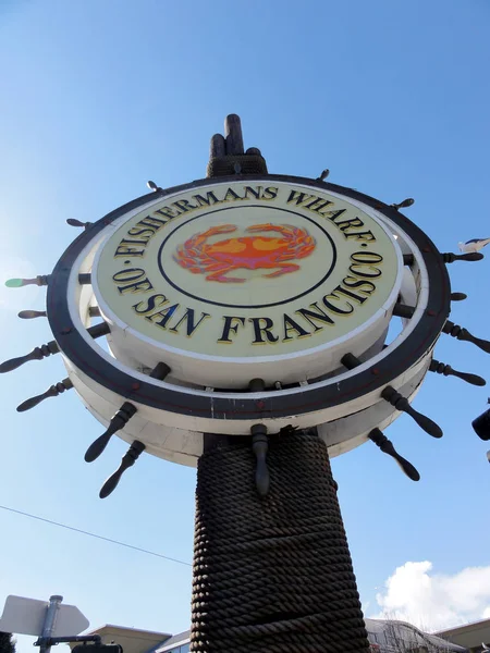 Pescatori iconici Wharf di San Francisco — Foto Stock