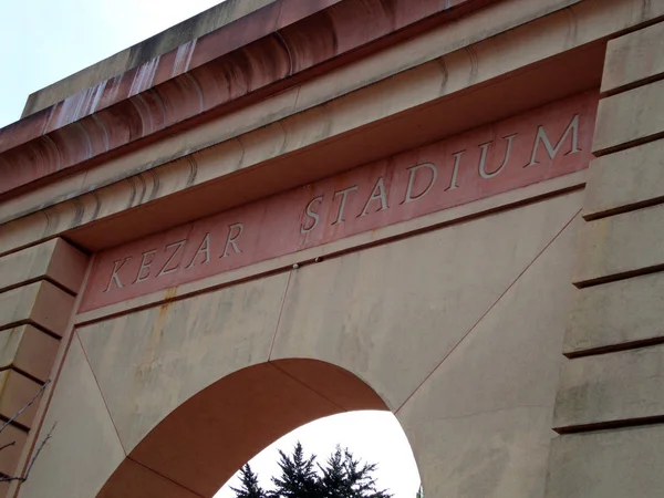 Kezar stadion bejárat — Stock Fotó