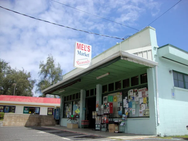 Mel's Market, Waimanalo — Zdjęcie stockowe