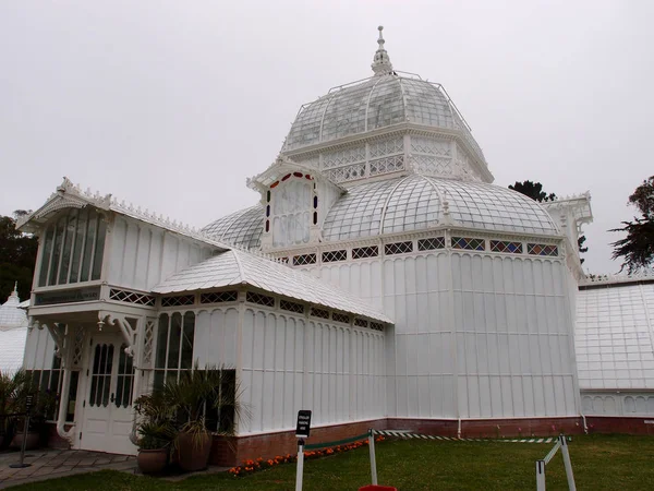 Entrance to the Conservatory of Flowers