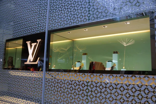 Vitrine Louis Vuitton Affichage avec porte-monnaie dans l'affichage — Photo