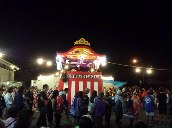 Hon. Fukushima Bon Dance Club event in Kapahulu Community Center — Stock Photo, Image